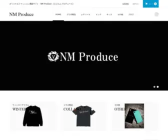 NMproduce.com(NMプロデュースではオリジナル) Screenshot