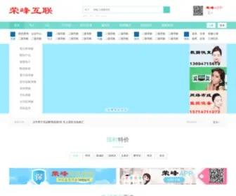 NMQGKJ.com(九牛网配资) Screenshot