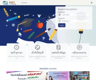 NMT-Etraining.com(nmt etraining) Screenshot