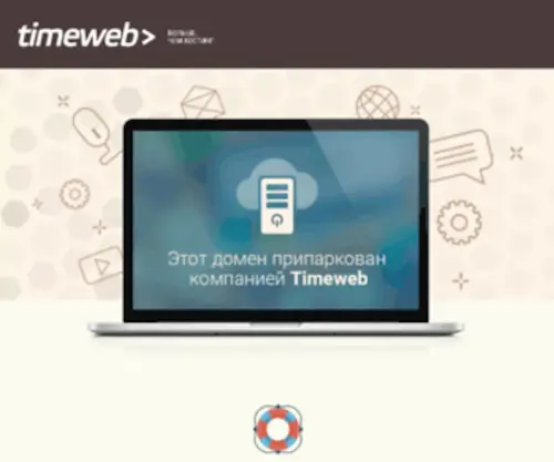 NMW-PW.ru(NMW PW) Screenshot