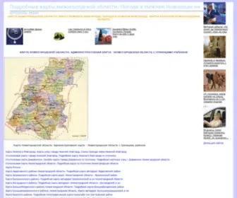 NN-Map.ru(Карта Нижегородской области) Screenshot