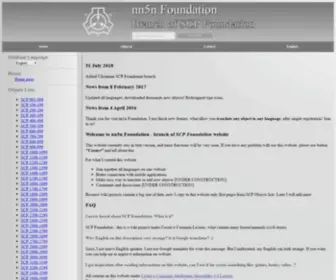 NN5N.com(Nn5n ข่าว) Screenshot