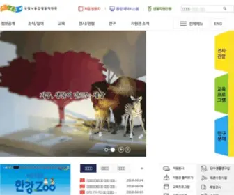 NNibr.re.kr(국립낙동강생물자원관) Screenshot