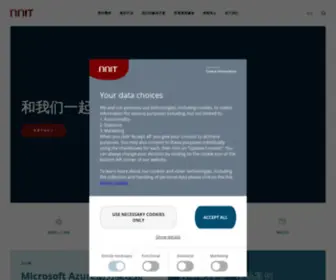 NNit.cn(NNit) Screenshot
