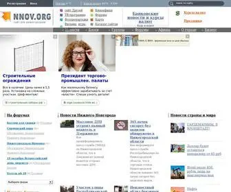 NNov.org(Нижний Новгород) Screenshot