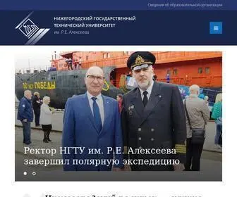 NNtu.ru(НГТУ им) Screenshot
