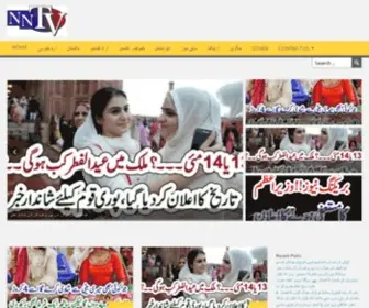 NNTV.site(Nntv established its place in the media scene of Pakistan in 2019Nntv) Screenshot