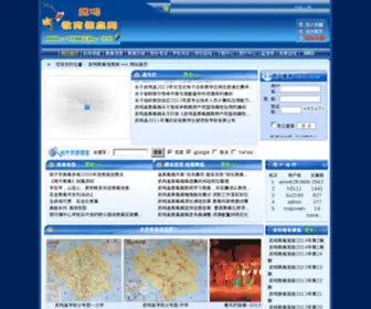 NNWMJY.com(NNWMJY) Screenshot