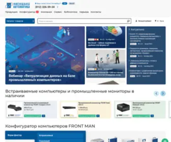 NNZ-IPC.ru(Ниеншанц) Screenshot