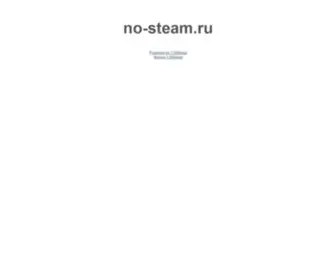 NO-Steam.ru(ВКонтакте) Screenshot