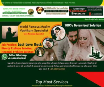 NO1Loveproblemsolution.com(Begam khusboo Astrologer) Screenshot