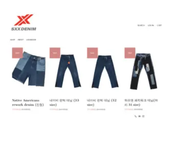 NO32Frame.com(REMAKE DENIM) Screenshot