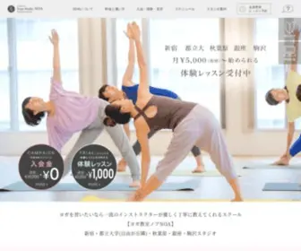 Noa-Yoga.com(ヨガ教室ノアは、新宿、都立大学（自由が丘隣駅）) Screenshot
