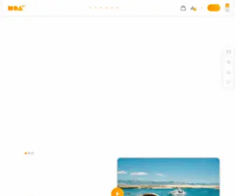 Noa-Zrce.com(Noa Beach Club) Screenshot