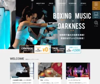 Noaboxing.com(ボクシング) Screenshot