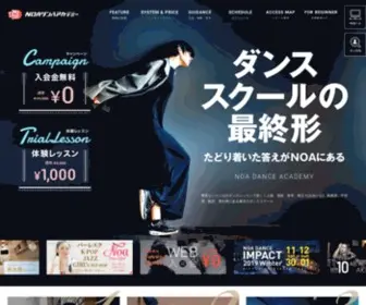 Noadance.com(ダンス) Screenshot