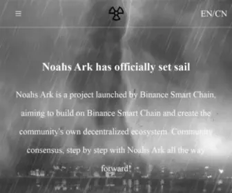 Noahsaark.com(Noahs Ark) Screenshot