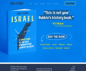 Noatishby.com(Noa Tishby Official Website. "Israel) Screenshot