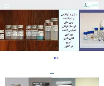 Noavaranzist.com(شرکت دانش بنیان نوآوران زیست گستر ارگ) Screenshot