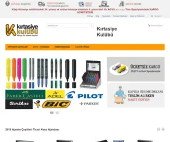 Nobetcikirtasiye.com(Kırtasiye) Screenshot