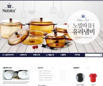 Nobil.co.kr(노빌코리아(주)) Screenshot