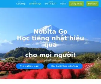 Nobitago.com(Since 2005) Screenshot