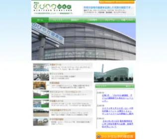 Nobiyaka.com(Nobiyaka) Screenshot