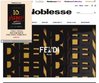 Noblesse.com(노블레스) Screenshot