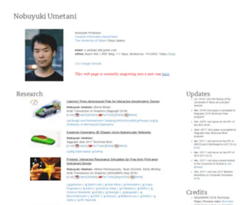 Nobuyuki-Umetani.com(Nobuyuki's profile) Screenshot