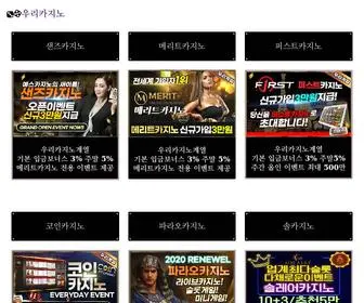 Nock1000.com(Nock 1000) Screenshot