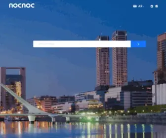 NocNoc.com.ar(Del mundo a tu casa) Screenshot