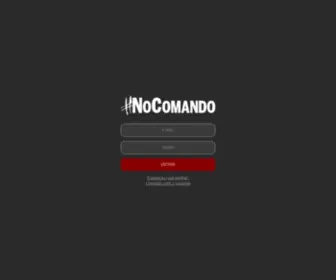 Nocomando.com.br(Comunidade nocomando) Screenshot