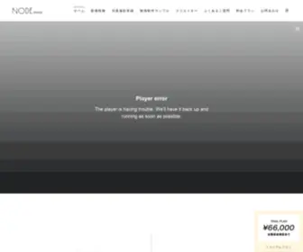 Node-Photo.com(Node photoは雑誌やec) Screenshot