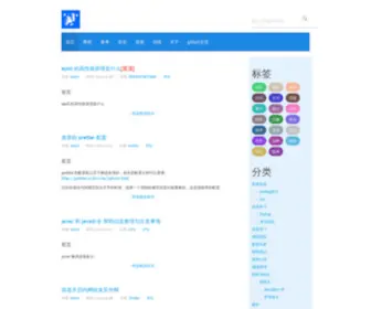 Nodejs7.com(NODEJS学习开源) Screenshot