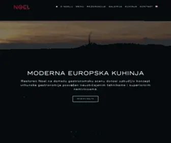 Noel.hr(Moderna europska kuhinja) Screenshot