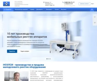 Noelsi.com(НОЭЛСИ) Screenshot