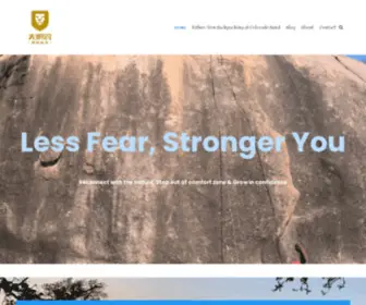 Nofearcamp.com(We can do hard things) Screenshot