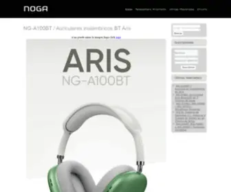 Noga.com.ar(NG-BT42 y NG-BT674) Screenshot