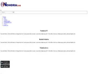 Nohdralive.com(الموقع الرسمي نوهدرا لايف) Screenshot