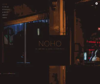 Noho-BAR.com(NoHo) Screenshot