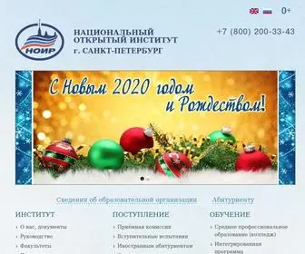 Noironline.ru(Главная) Screenshot