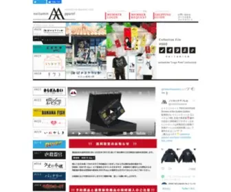Noitamina-Apparel.com(Noitamina apparel) Screenshot
