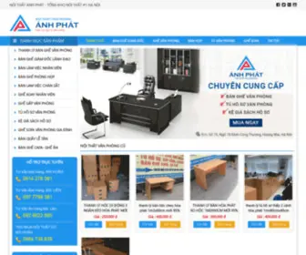 Noithatanhphat.com.vn(TOP 99) Screenshot