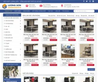 Noithatluongson.vn(Tổng kho nội thất văn phòng và gia đình lớn nhất MB) Screenshot
