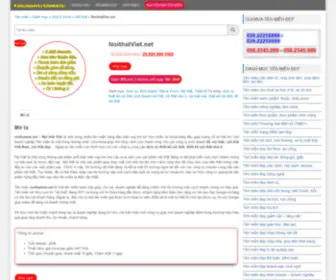 Noithatviet.net(Sedo Exchange) Screenshot