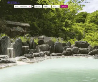 Nojionsen.com(野地温泉) Screenshot