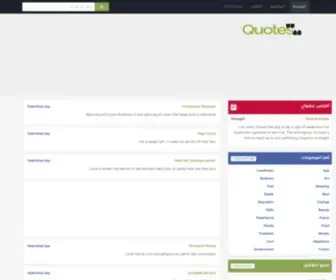 Nokati.net(موقع) Screenshot