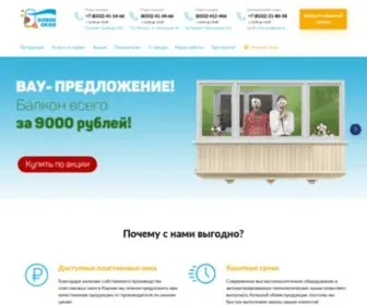 Nokno.ru(Новое окно) Screenshot
