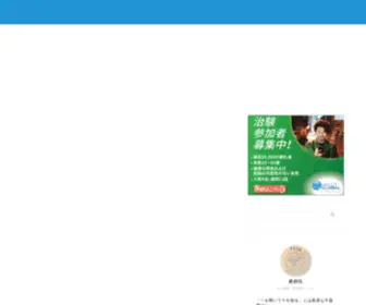 Nokominzoku.com(公務員やNPO職員など、公共部門で働く方々に向けて、仕事) Screenshot