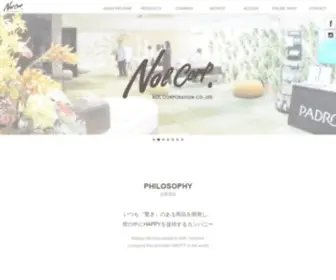 Nolcorp.co.jp(株式会社ノルコーポレーション) Screenshot